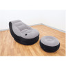 Надувное кресло с пуфиком INTEX 68564, флок, 99×130×76 / 64×28 см