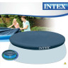 Тент для надувного бассейна INTEX 28020, 244 см